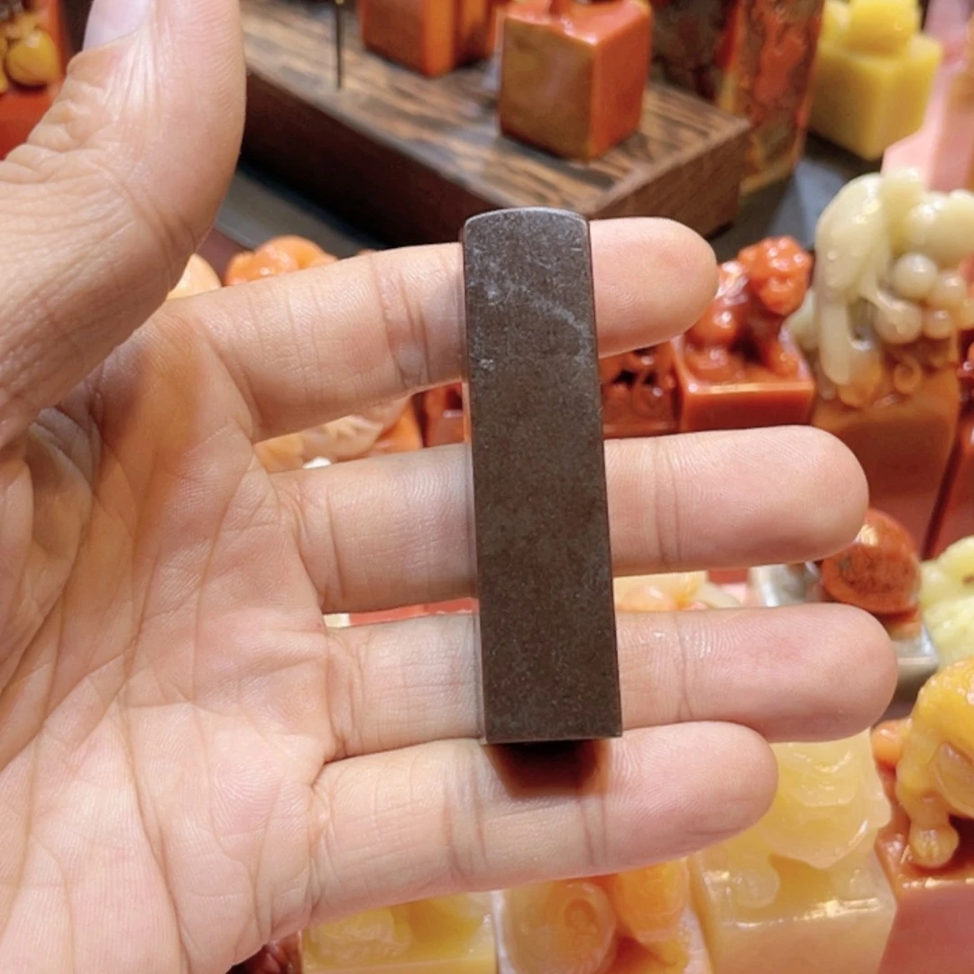 【闪购商品】寿山石?**?