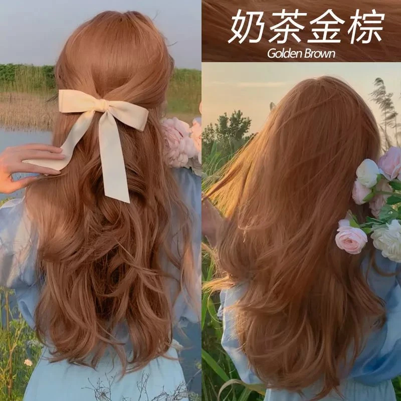 奶茶金棕色染发剂膏女2025流行色显白冷茶灰植物头发金黄色黑茶色
