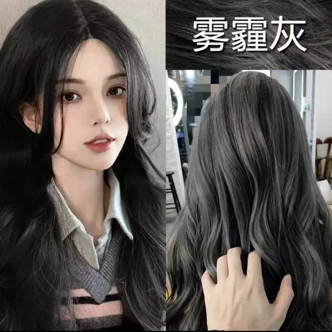 雾霾灰色染发膏2025流行色奶奶银灰色显白自己在家染