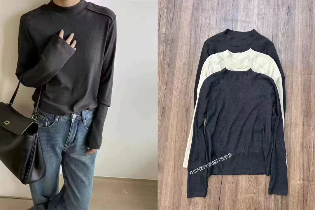 90392老厂家立领加绒打底衫