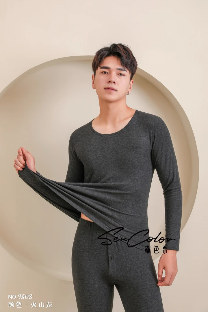 9808黛美芮（高端系列）秋冬保暖内衣套装