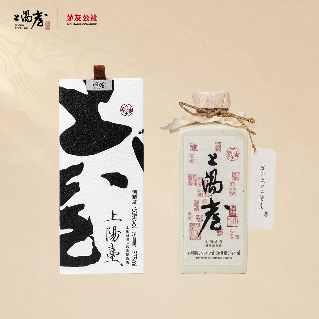 上阳台53度每瓶375ml酱香型白酒文化人的酱酒高端白酒53%Vol
