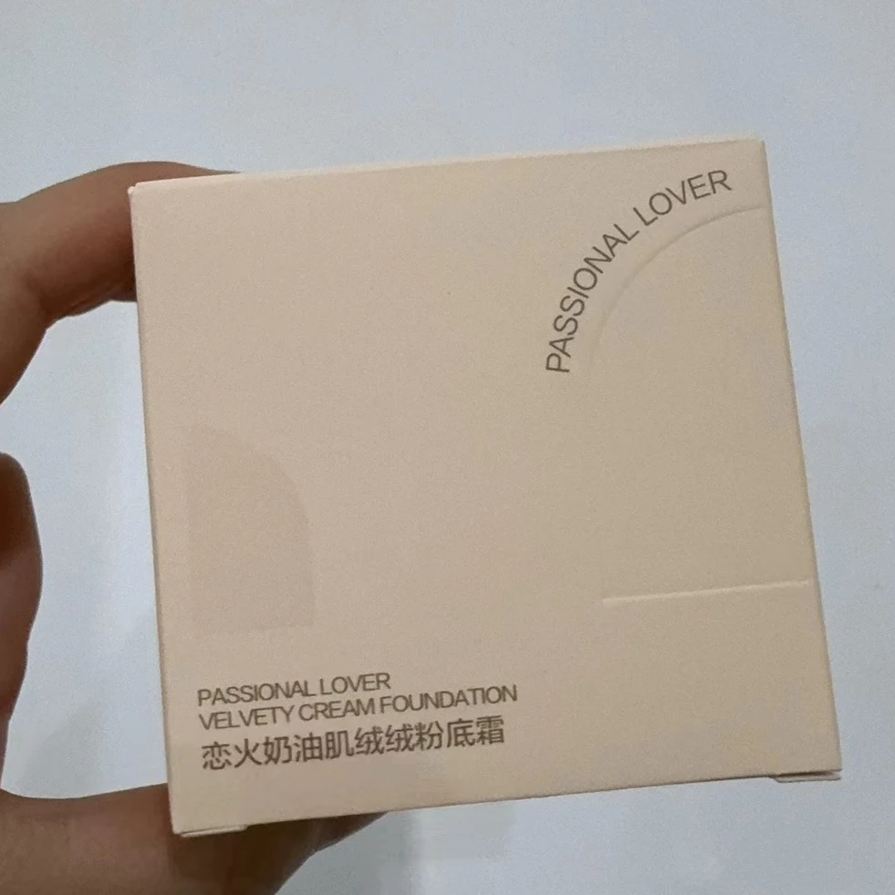 粉底霜奶油肌绒绒粉底霜（赠试色卡）