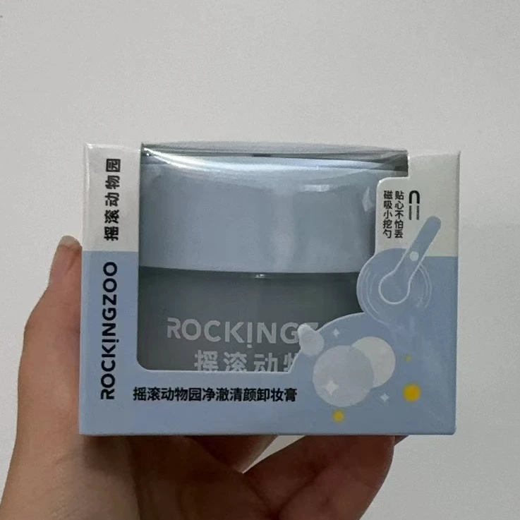 摇滚动物园蓝灵藻卸妆膏