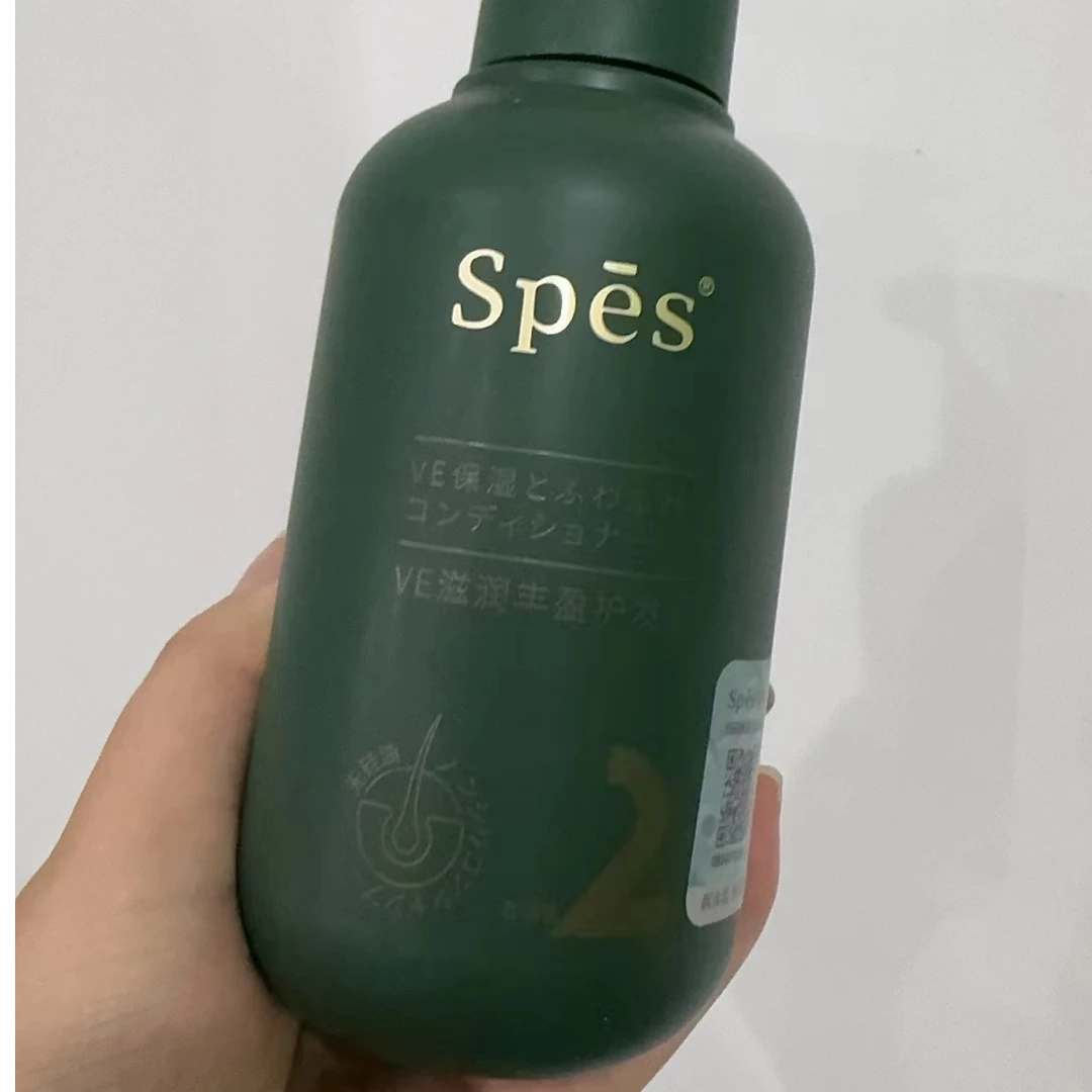 诗裴丝莹润护发素绿绿胖子修护