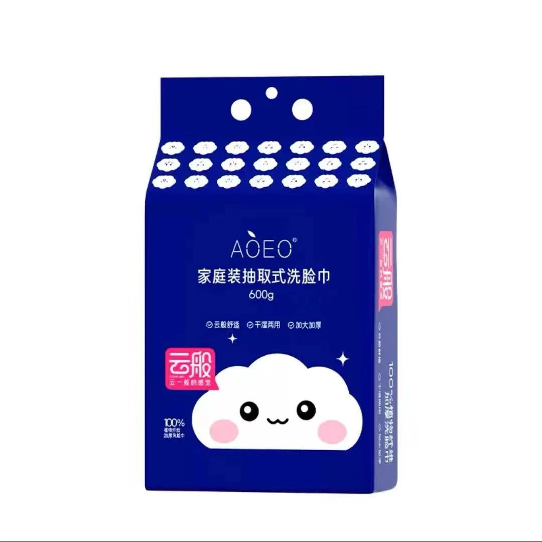 AOEO云般100%植物纤维洗脸巾新生儿可用抽取式家庭装