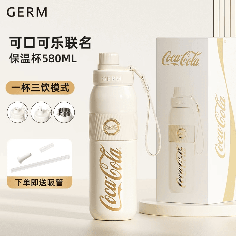 可口可乐联名杯大容量保温杯学生饮水杯子吸管运动水壶真空家用杯