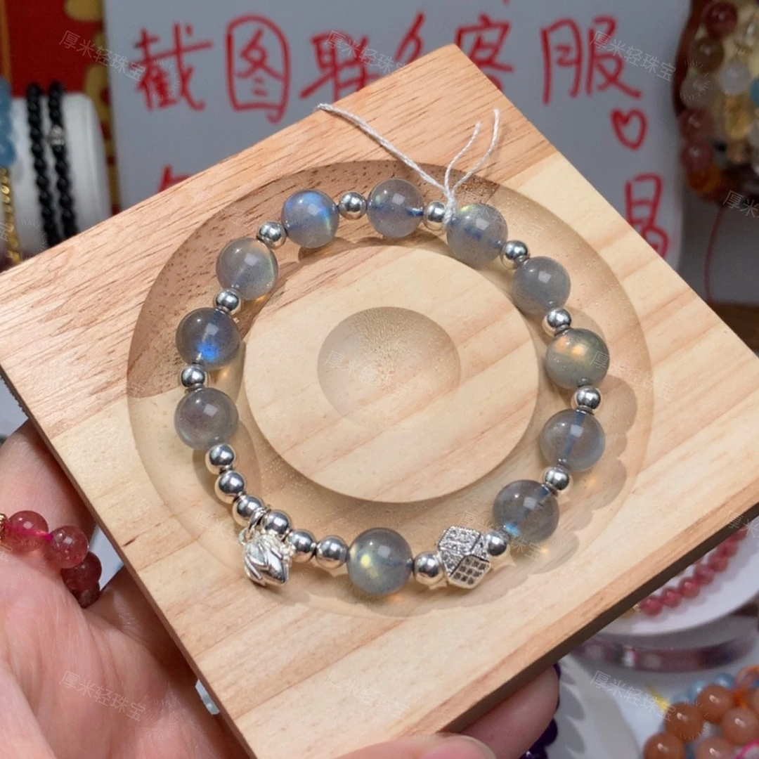 时尚款灰月光水晶B006