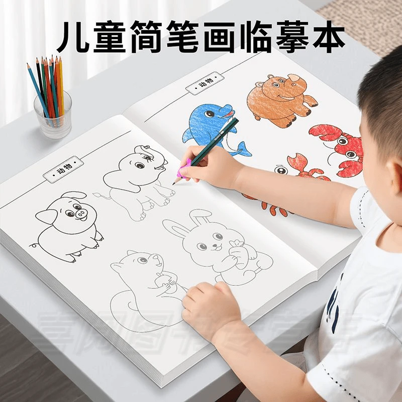 儿童简笔画描摹本幼儿园素描临摹画册漫画人物手绘线描启蒙画画5