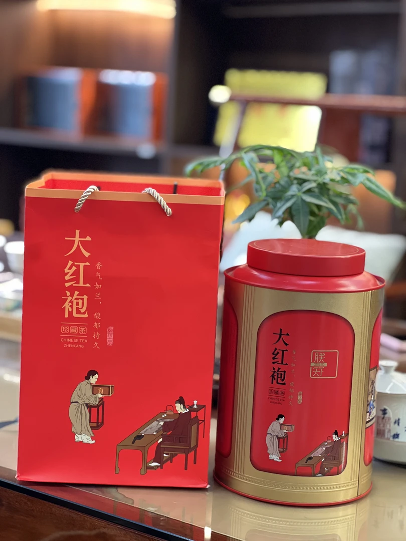 福建武夷山茶叶武夷岩茶浓香型超值大红袍茶叶特级正宗（铁罐散装）