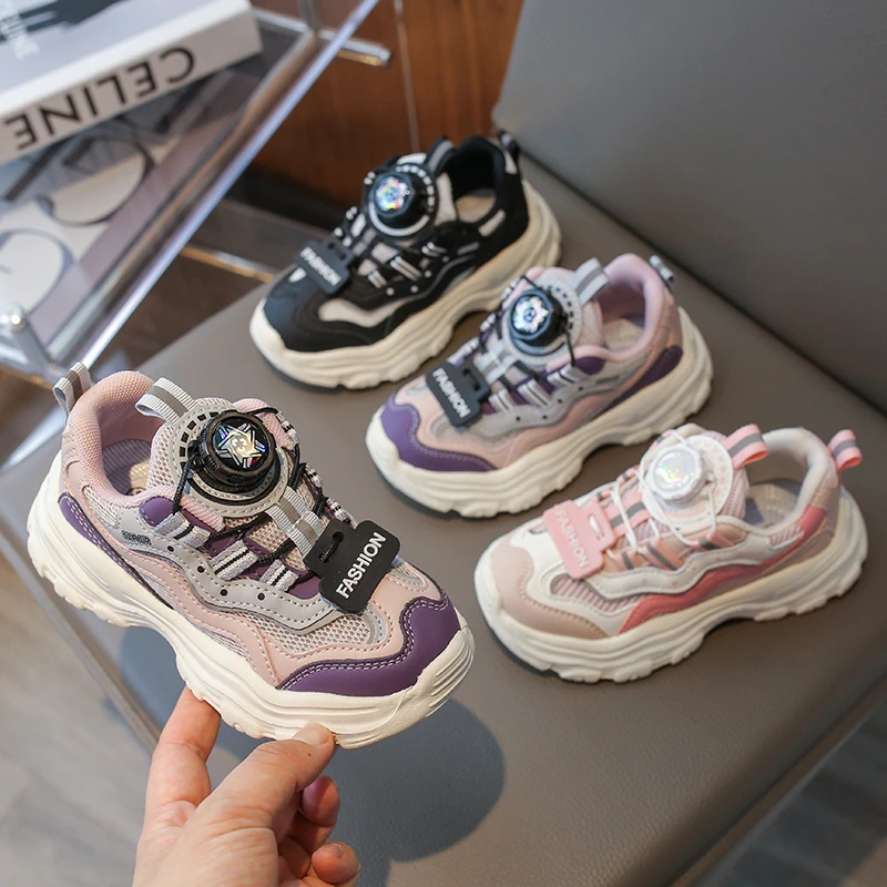 儿童运动鞋2024新款老爹鞋女童休闲鞋软底男童板鞋扭转扣一脚蹬