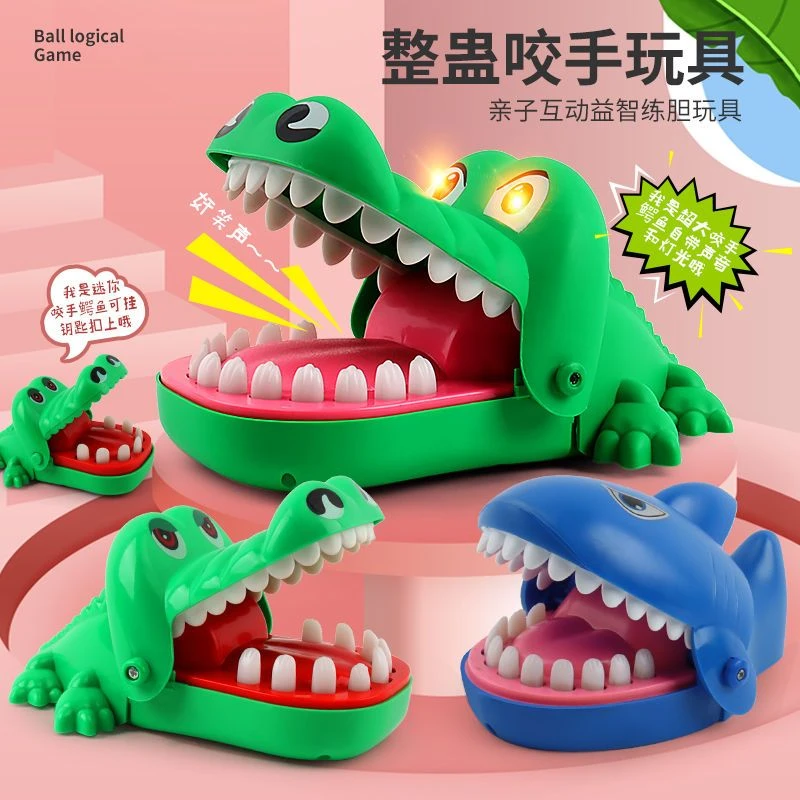 恐龙嘴巴软胶玩具外国恐龙玩具网红儿童玩具解压玩具伸缩大人减压