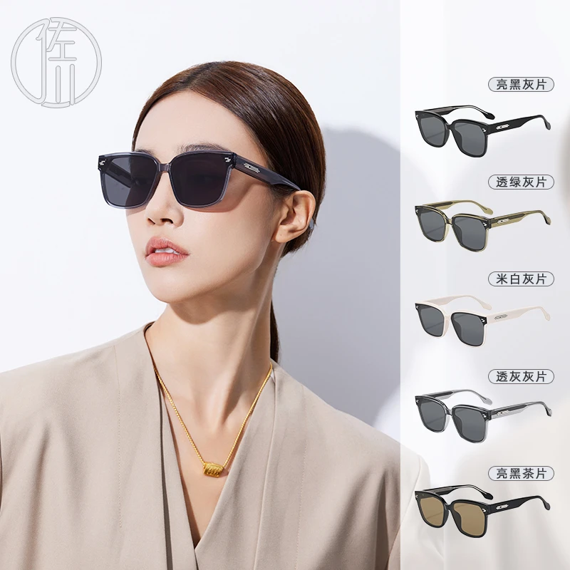 佐川2025新款方框墨镜女防紫外线太阳镜户外开车偏光显脸小S5608