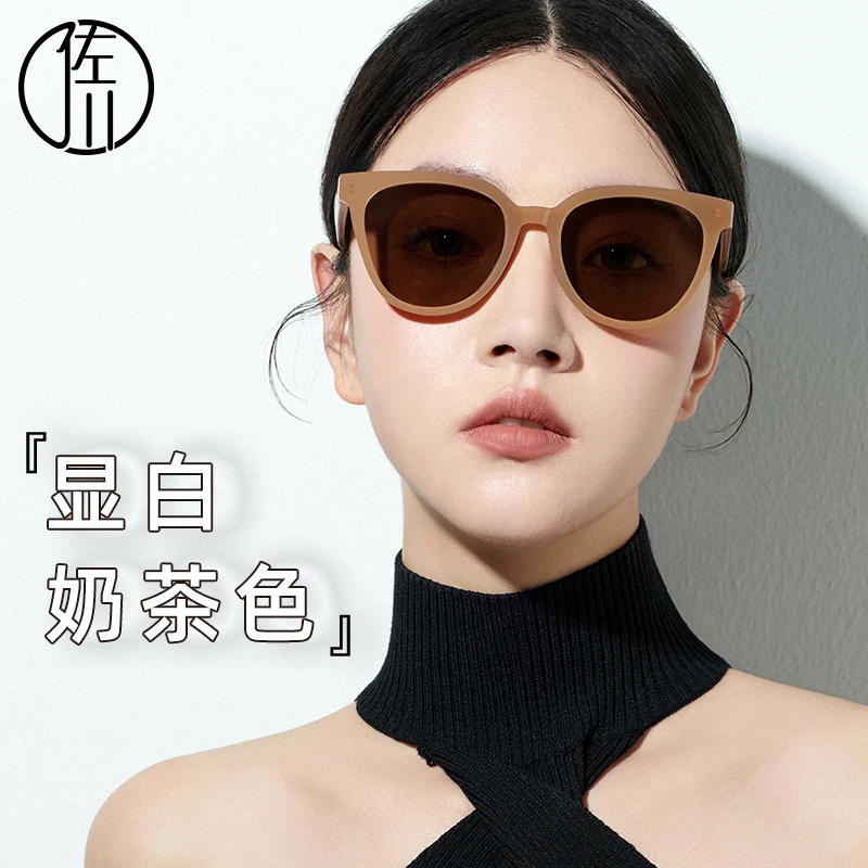 佐川时尚墨镜女高级感ins太阳眼镜女防紫外线开车墨镜中性款1050