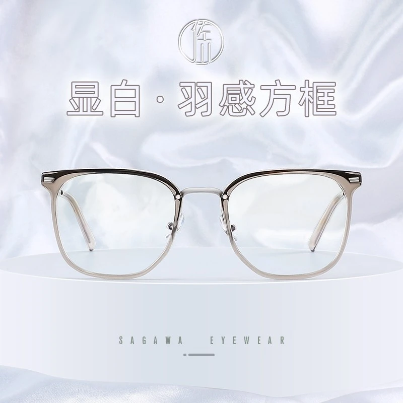 【免费配度数】佐川冷茶色防蓝光百搭近视眼镜框女 K9214
