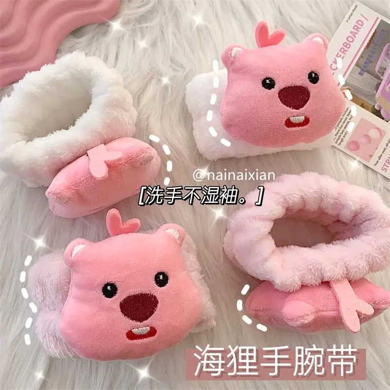 可爱海狸露比洗脸护手腕带不湿袖宿舍ins新款loopy珊瑚绒束发圈
