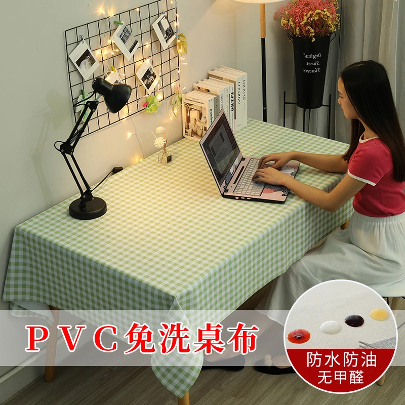 pvc桌布防水防油防烫免洗茶几台布ins学生书桌垫长方形格子餐桌布