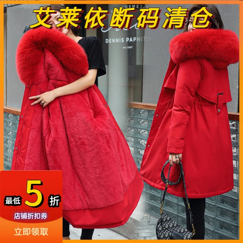 派克服羽绒服2023羽绒服女中长款韩版宽松大码羽绒服外洋气