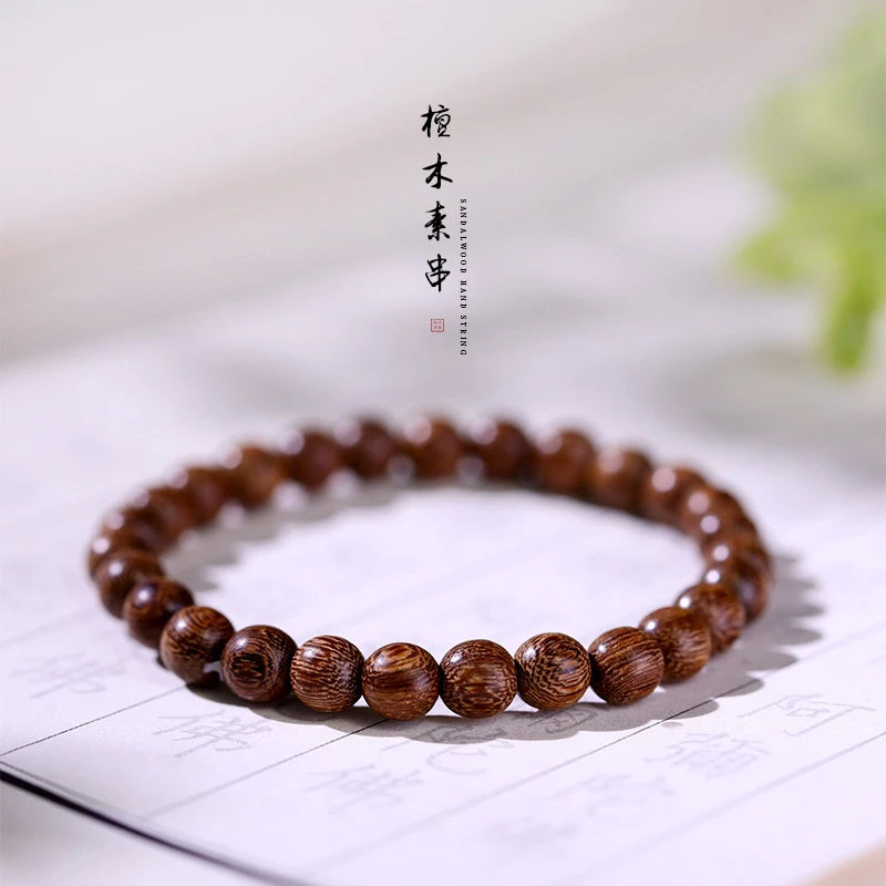 非金属木质手链 简约檀木手链纤细绿檀木手串女复古男女单圈手串