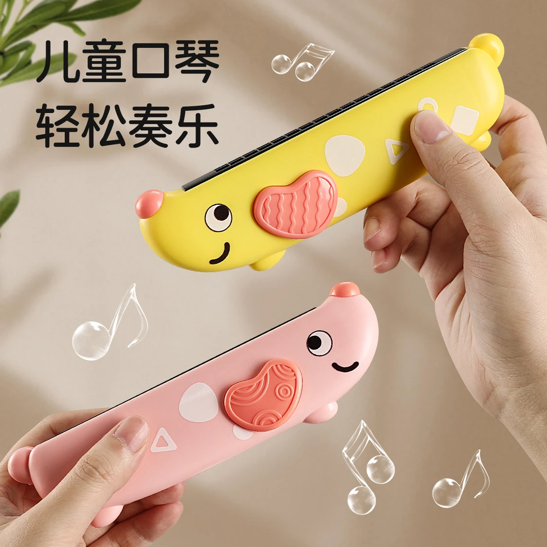 儿童口琴玩具婴幼儿专用吹奏乐器锻炼气息肺活量初学者入门口风琴