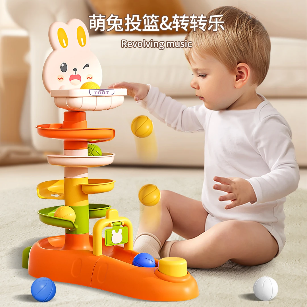 婴儿转转乐玩具可拼搭弹射旋转解压宝宝益智手眼协调专注力训练