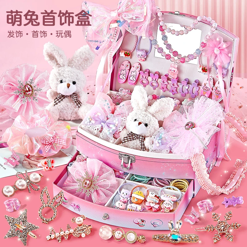 女孩大号发饰发夹首饰盒公主精美礼盒小女生发箍可收纳生日礼物