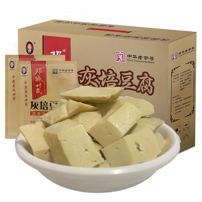 灰培豆腐周口特产凉拌菜河南五香味传统熟食开袋即食帅真空老字号