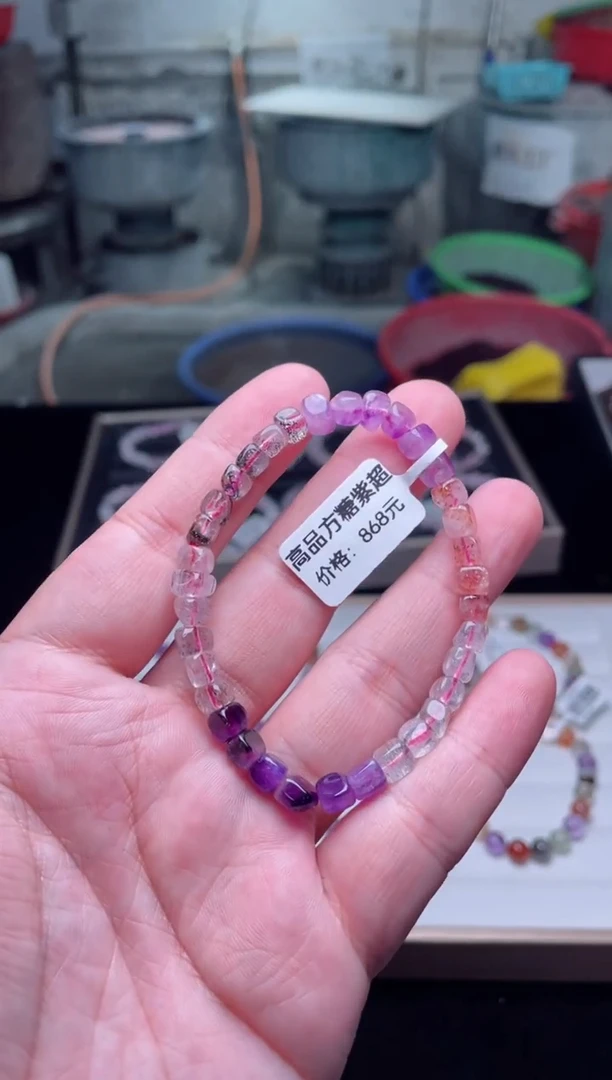【闪购商品】水晶手链未镶嵌方糖超七
