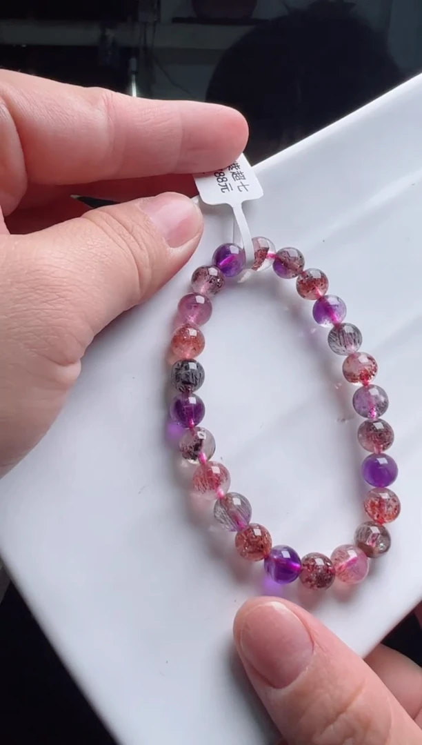 【闪购商品】水晶手链未镶嵌黑加仑紫超七7