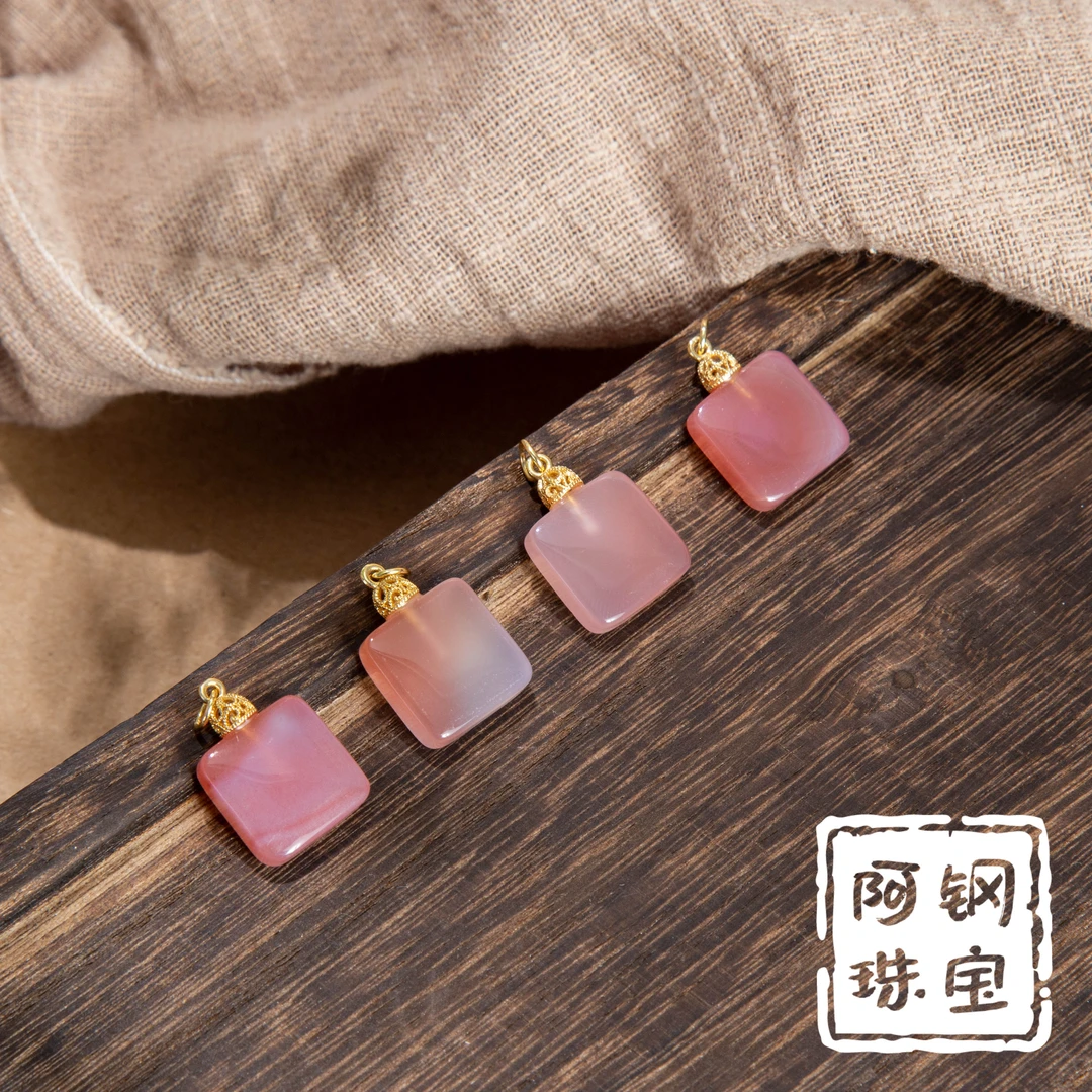 【新人福利】天然糖果玛瑙无事牌吊坠，多样性发其一，带证书14*14