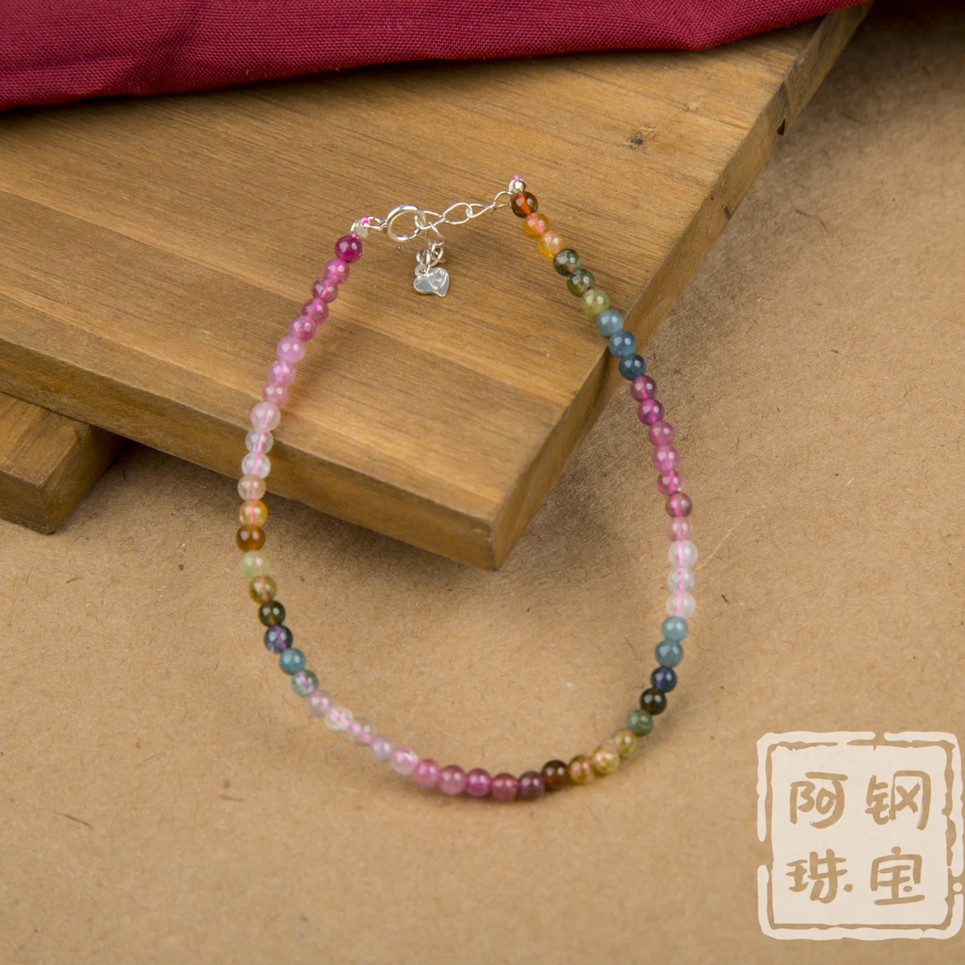 【阿钢福利】天然彩色碧玺宝石单圈3mm+手串手链手串BX221