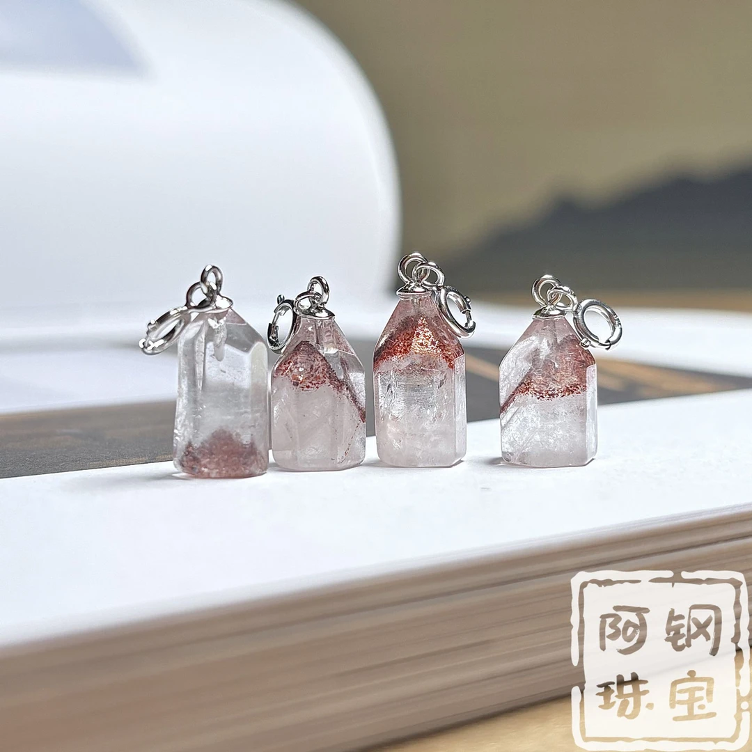 金草莓配件吊坠天然水晶 （不含链）（不指定）-多样性发其一-JC906