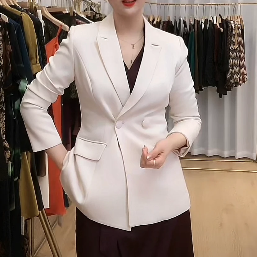 2024春季新款清爽百搭气质款米白色西服外套上衣长袖轻奢上衣女士