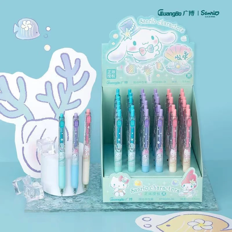 50034 广博三丽鸥海洋系列中心笔