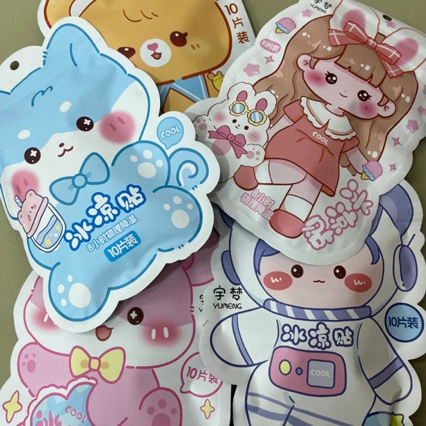 50094 粉丝专属包装卡通冰凉贴
