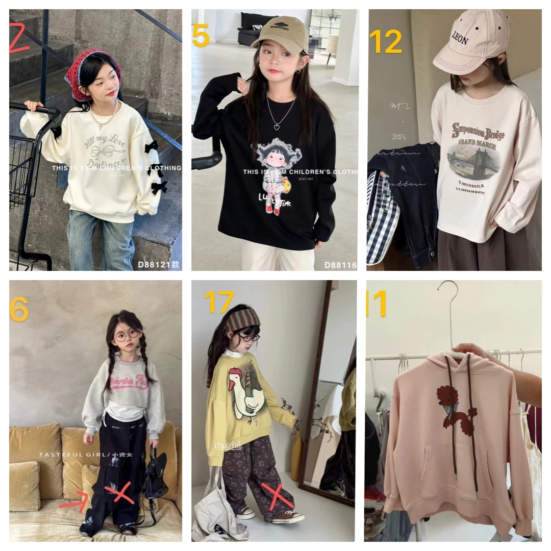 女卫衣中童（看编码找主播过款）