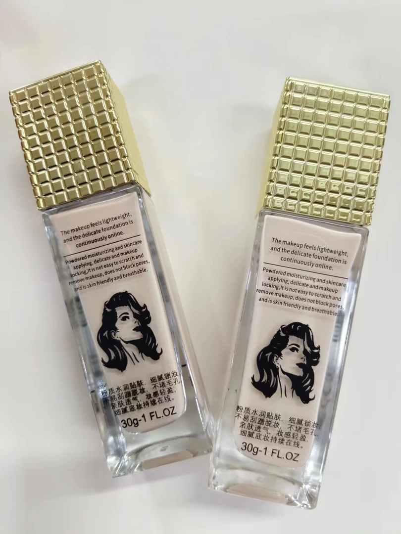 卡特莲画模轻透粉底液(送粉扑)