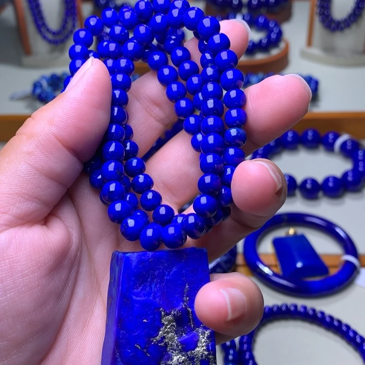 青金石毛衣链未镶嵌