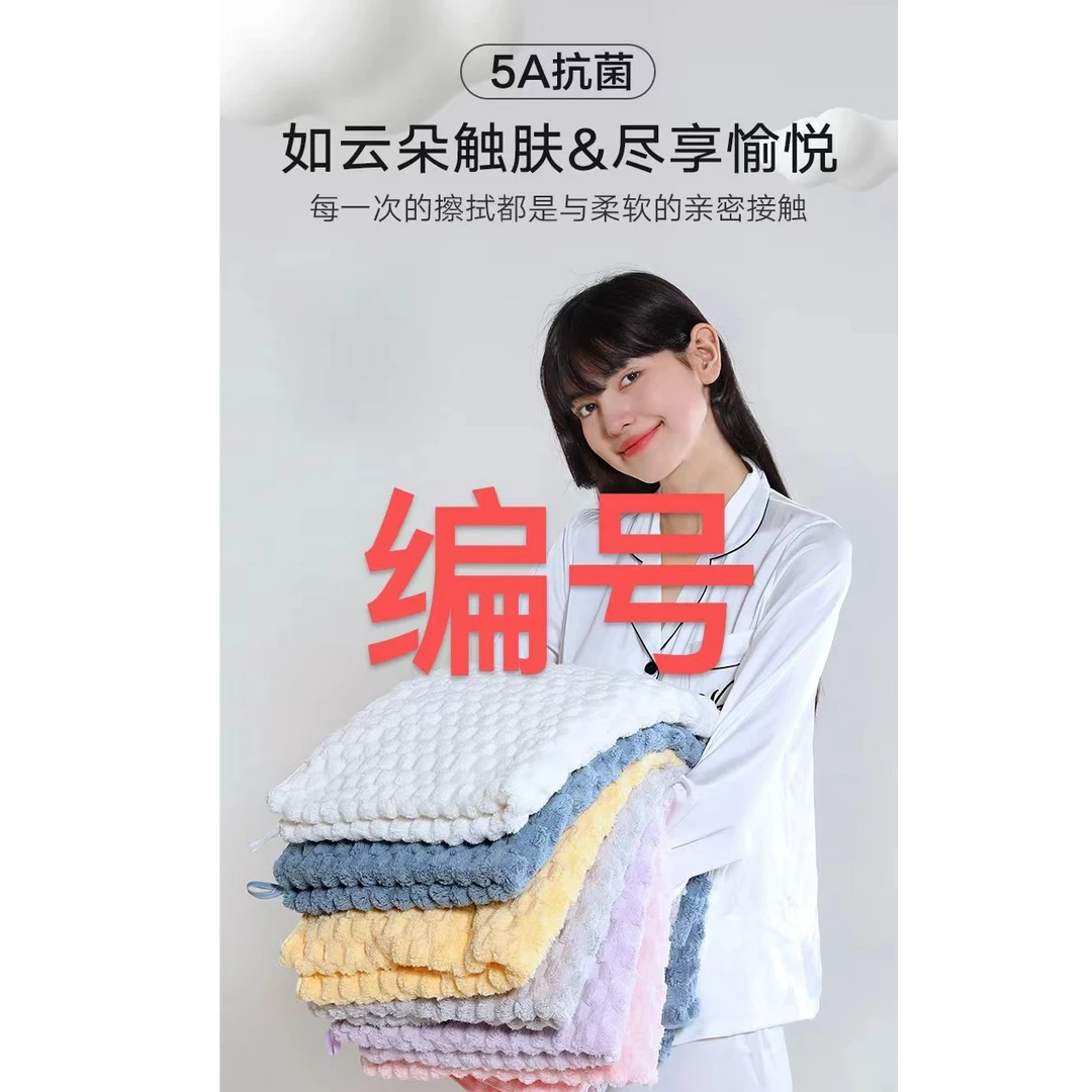各种裤子打底裤日用品福利1616-1630