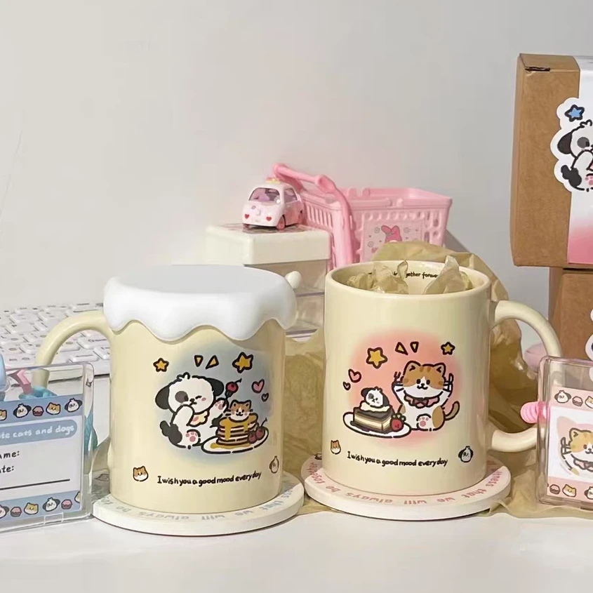 奶油渐变小狗橘猫陶瓷马克杯子ins风家用喝水杯子带盖少女心礼物