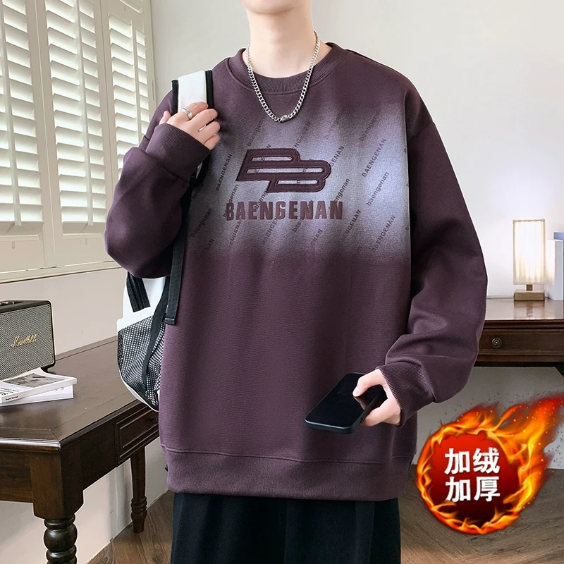 冬季新款加绒卫衣男士冬季青少年卫衣长袖休闲宽松潮流圆领韩版男