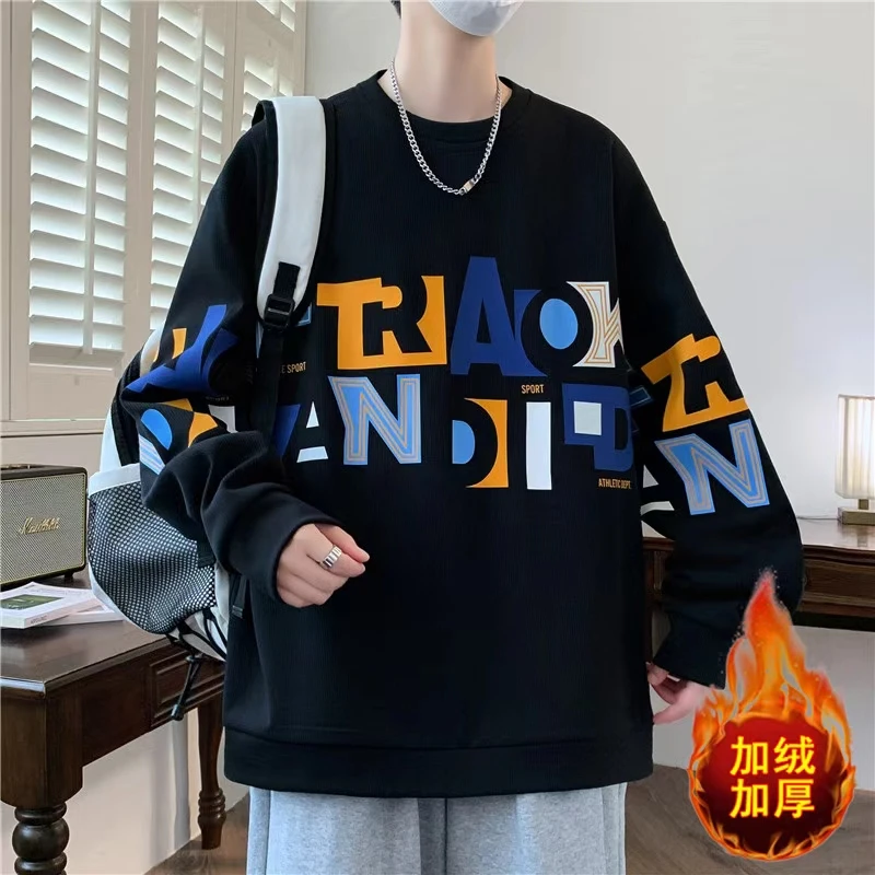 2024年青少年秋季时尚休闲百搭圆领印花卫衣宽松潮流港风套头长袖