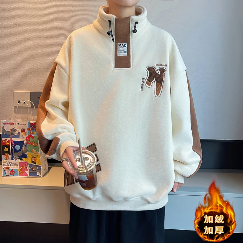 2023秋冬季新款韩版学生加绒立领长袖卫衣男宽松款奥粒绒保暖休闲