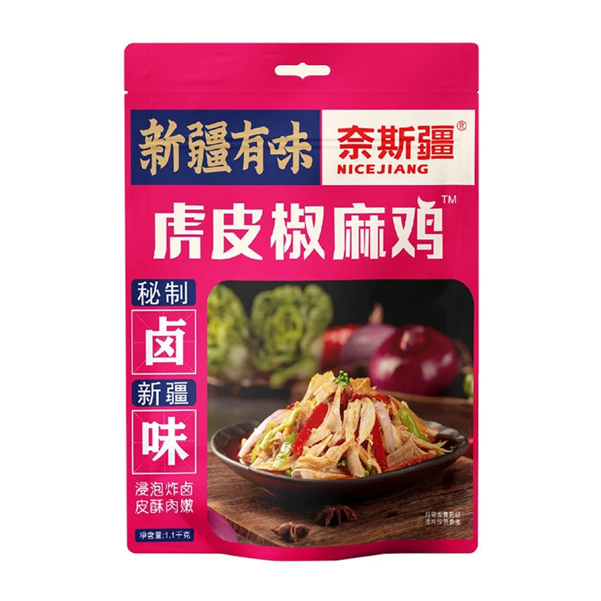 奈斯疆虎皮椒麻鸡，尕喜手撕土鸡真空包装 1.1千克包邮