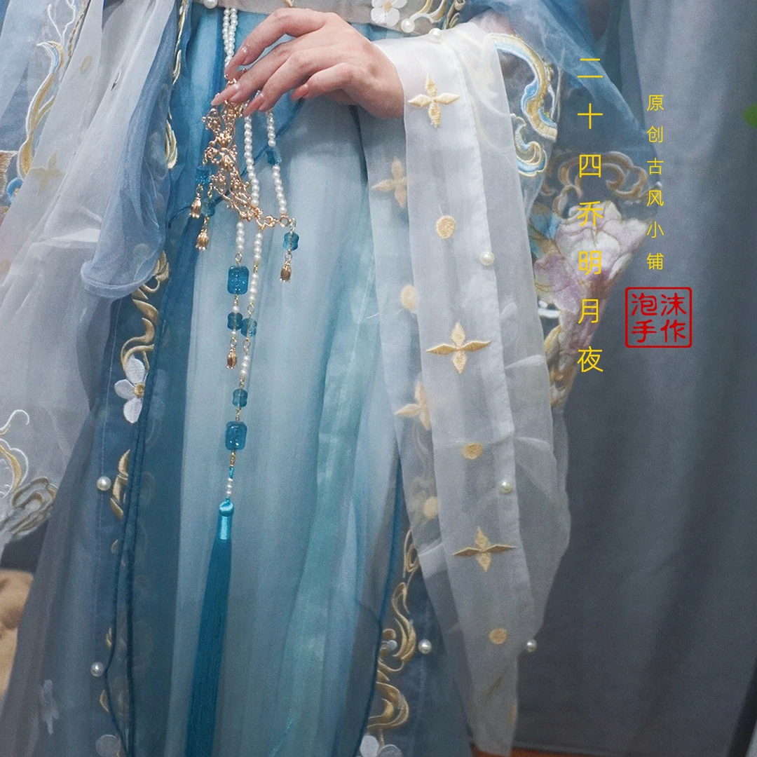 合金胸针 箜篌崆峒襟步汉服马面裙禁步流苏长款古风配饰挂件国风