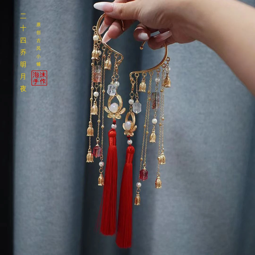 合金耳饰 烟笼秋无耳洞耳环穗子流苏复古高端耳挂小众国风新中式