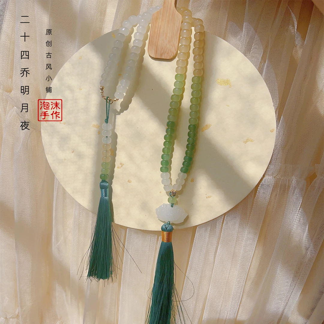 非金属亚克力吊坠 中式项链汉服古风璎珞背云新中式国风汉服轻奢