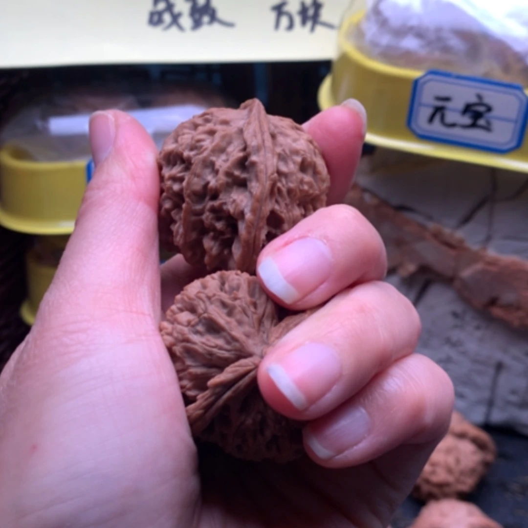 【闪购商品】文玩核桃吊坠王*雄