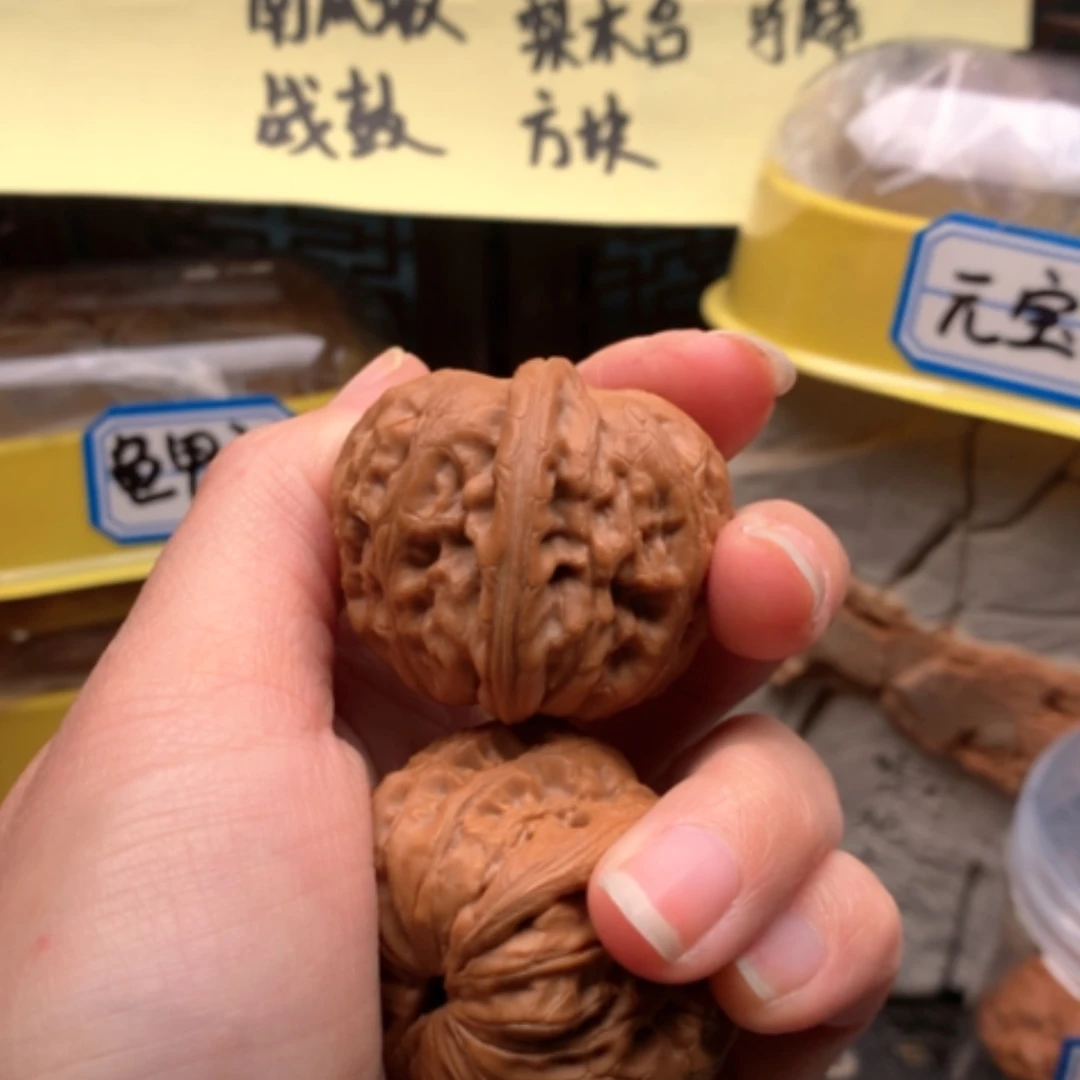 【闪购商品】文玩核桃吊坠小*哥