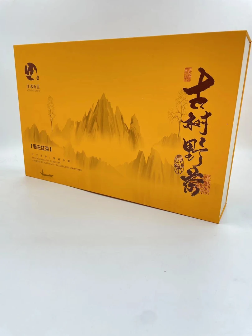 沐茗严选：武夷山2024年花蜜香果香红茶150g【古树野茶】【礼盒装】